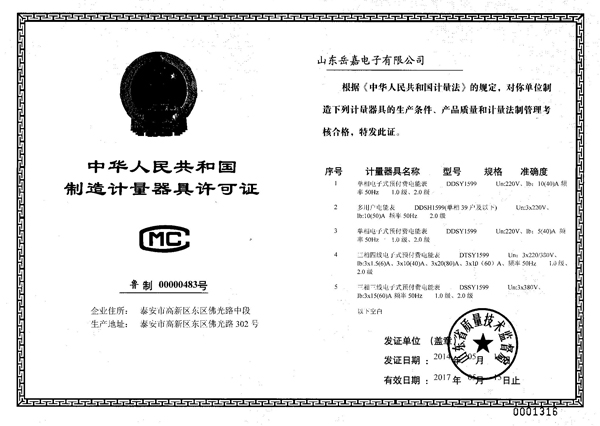 鿴ϸϢ⣺֤ Ķ3171