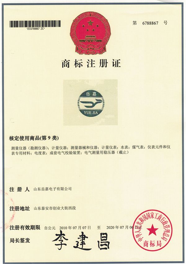 鿴ϸϢ⣺̱ע֤ Ķ83